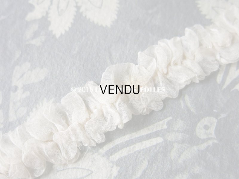 画像8: 1900年代 アンティーク オーガンジーのトリム オフホワイト