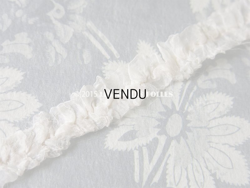 画像7: 1900年代 アンティーク オーガンジーのトリム オフホワイト