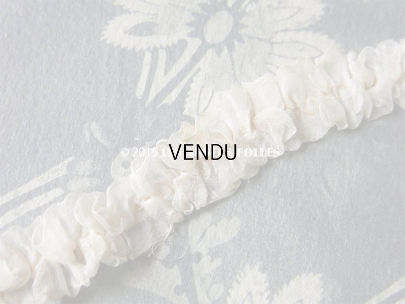 画像11: 1900年代 アンティーク オーガンジーのトリム オフホワイト