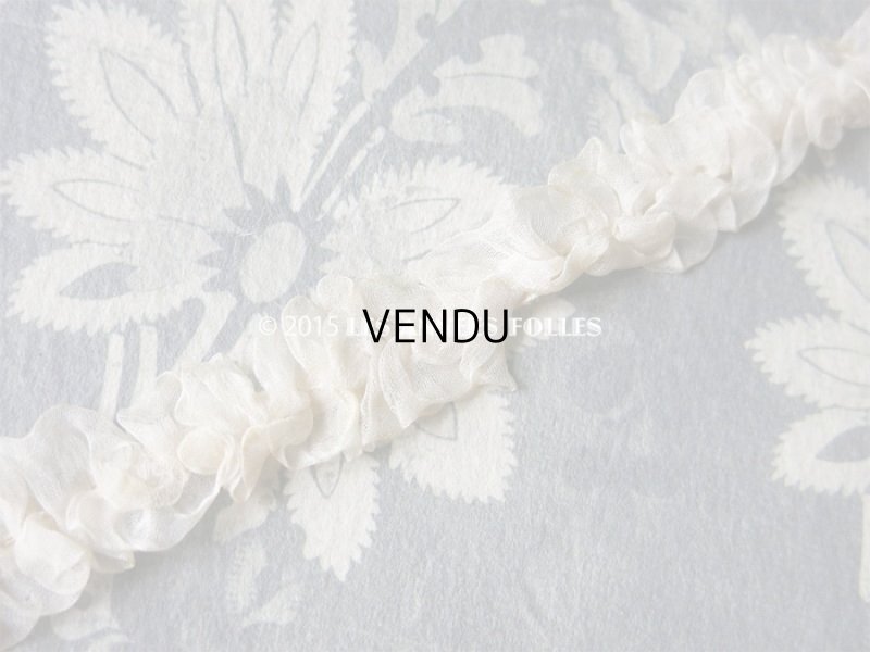 画像5: 1900年代 アンティーク オーガンジーのトリム オフホワイト