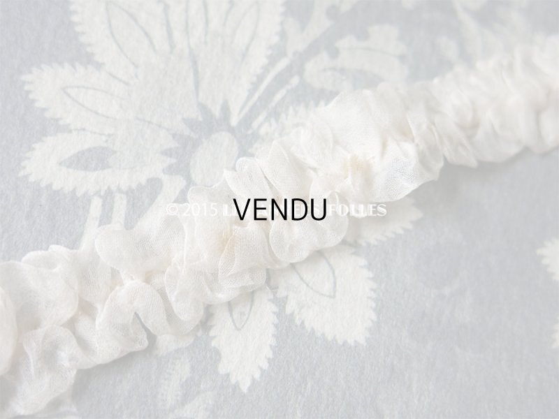 画像4: 1900年代 アンティーク オーガンジーのトリム オフホワイト