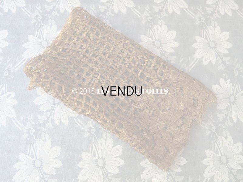 画像5: 1920年代 アンティーク 幅広レース 花模様 アールデコ 0.92m