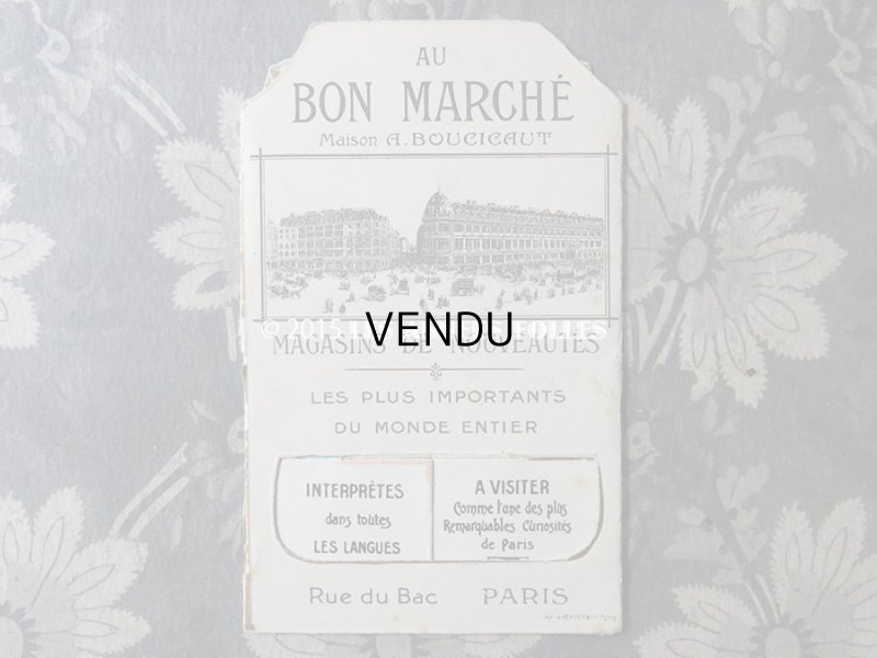 画像7: アンティーク 立体クロモ お人形遊びと読書する子供達 - AU BON MARCHE -