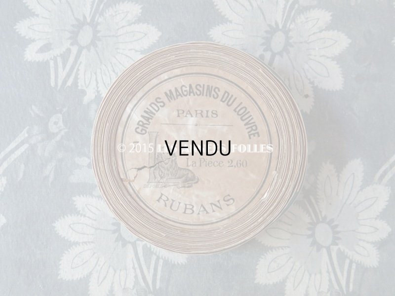 画像3: アンティーク ルーブル百貨店 サテンリボン 3.85m ダブルフェイス COMPTOIR SPECIAL DE RUBANS SATIN EXTRA CIEL 2 - GRANDS MAGASINS DU LOUVRE -