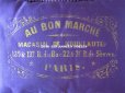 画像5: 19世紀末 アンティーク  シルク製 クッション ボンマルシェ MAGASIN DE NOUVEAUTES - AU BON MARCHE PARIS - (5)