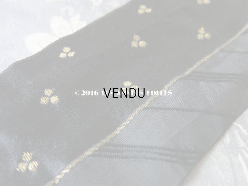 画像4: 19世紀末 アンティーク シルク製 サテンタフタ 刺繍入り ジャガード織 リボン