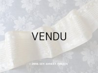 19世紀末 アンティーク シルク製 サテン ジャガード織 リボン 1.3m