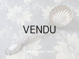19世紀末 アンティーク シュガースプーン 薔薇模様 