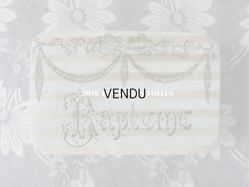 画像3: アンティーク ドラジェのボックス バテムのお菓子箱 BAPTEME