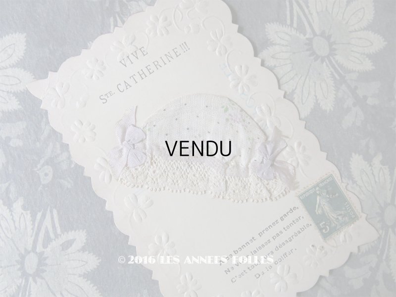 画像1: アンティークポストカード STE-CATHERINE リボン付ボネ 紫の水玉&花模様