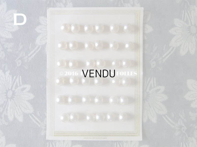 画像10: アンティーク ガラス製 ボタン パール加工  パールボタン 11mm  36ピース