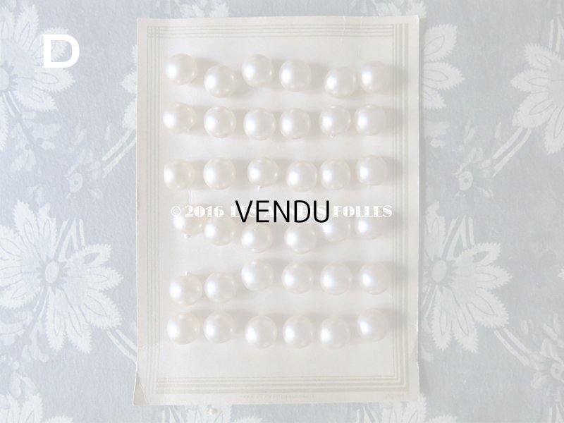 画像8: アンティーク ガラス製 ボタン パール加工  パールボタン 12.5mm  36ピース