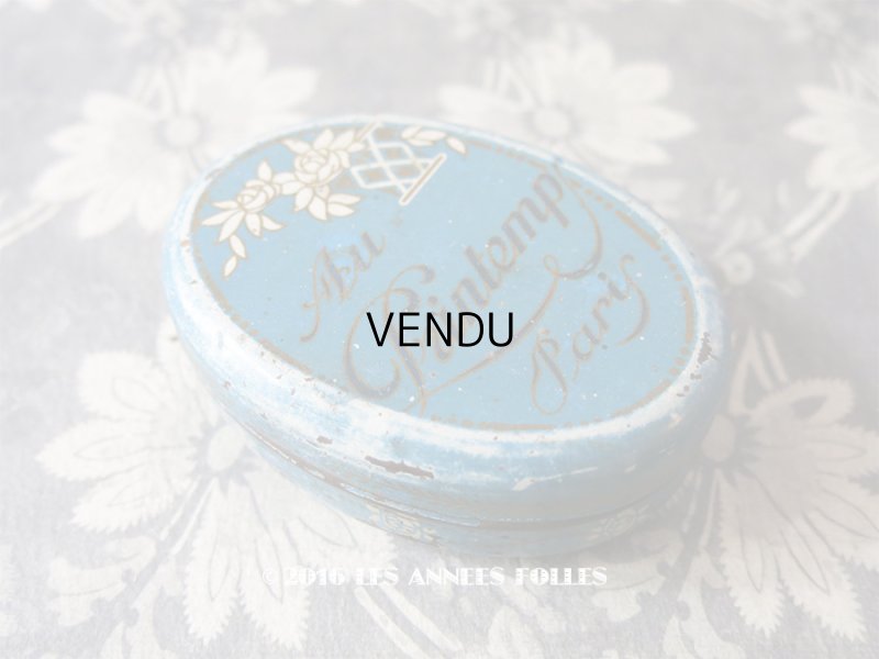 画像1: アンティーク プランタン 花かごのメタル缶 - AU PRINTEMPS PARIS -