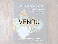 パフュームリーの本 Victor Vaissier (1851-1923) et l'aventure des Savons du Congo