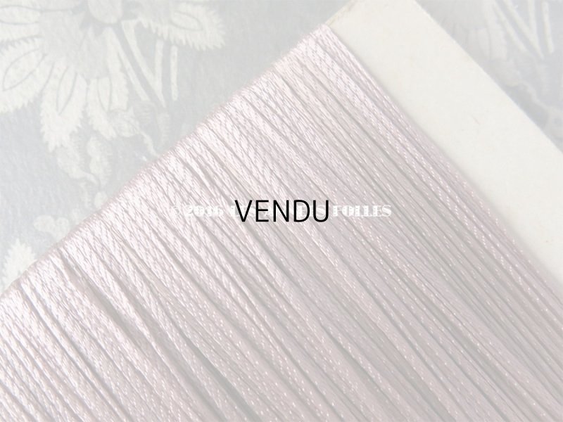 画像2: 1920年代 アンティーク  刺繍用 紐  糸　スモーキーパープル 約70m