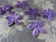 画像2: 1930年代 アンティーク ベルベット製 コサージュ用 花びらのセット 紫 6ピース (2)