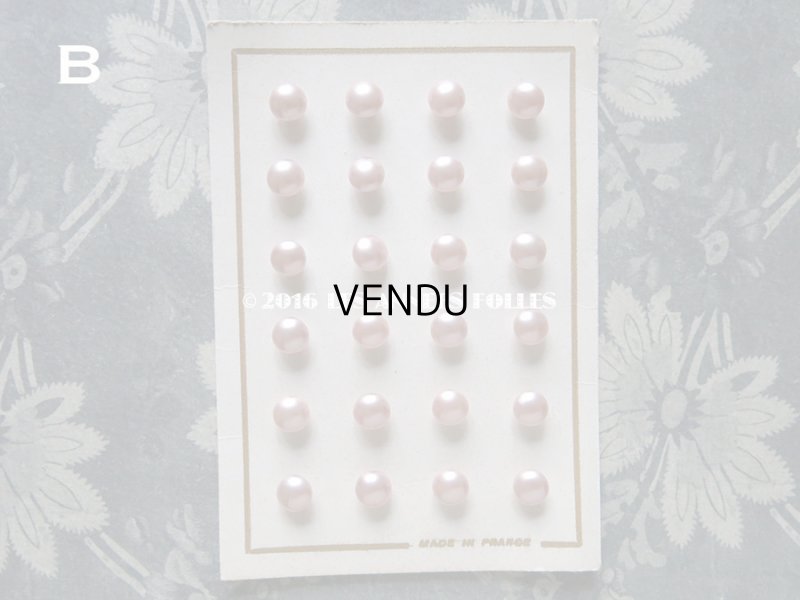 画像6: ★2016クリスマスセール対象外★ アンティーク パールボタン 8mm ピンク 24ピース