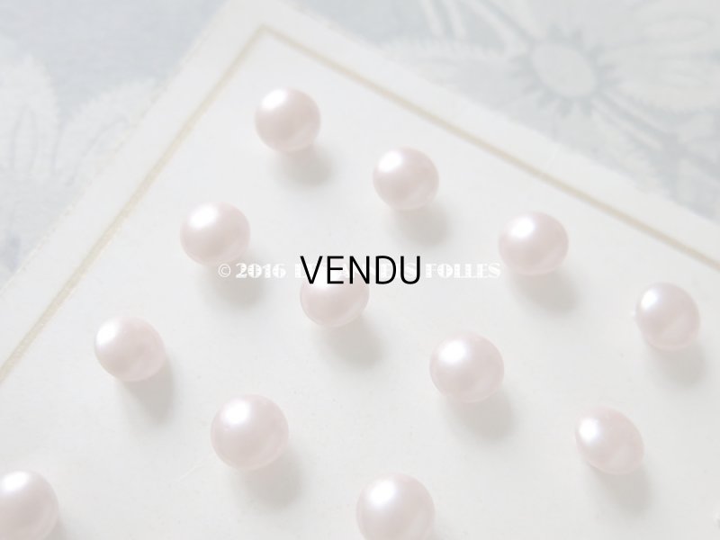 画像3: ★2016クリスマスセール対象外★ アンティーク パールボタン 8mm ピンク 24ピース