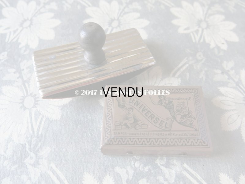 画像9: 1900年代 アンティーク パペトリーのセット