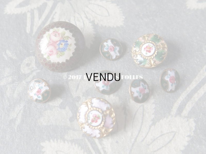 画像8: アンティーク 極小 ドール用 エナメル ボタン 5ピースのセット 薔薇 ハンドペイント グリーン & ゴールド 9mm