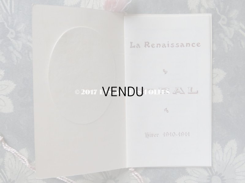 画像4: 1911年 アンティーク 舞踏会の手帳 ペンシル付 CARNET DE BAL カルネ・ド・バル