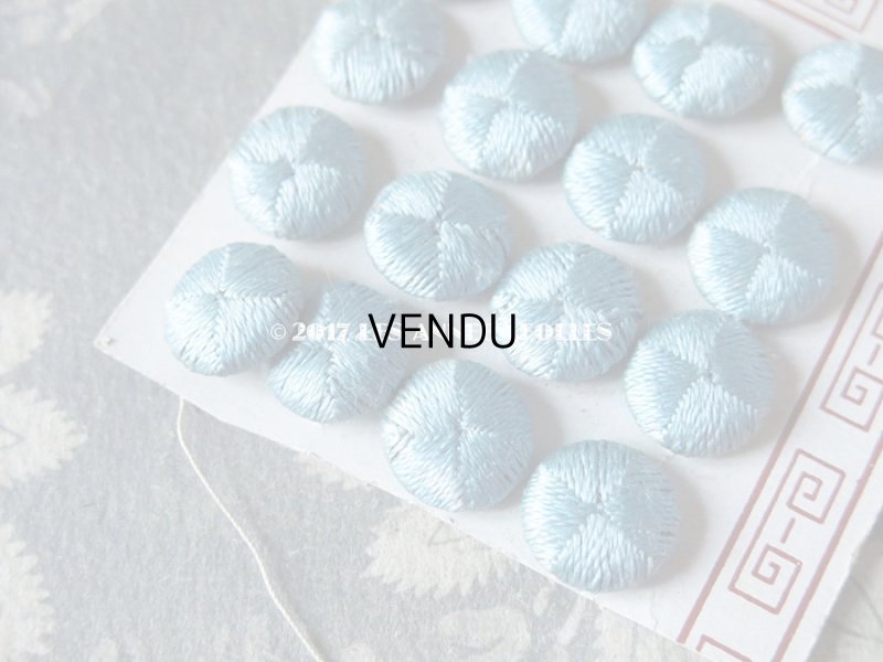 画像2: 19世紀 アンティーク シルク製 くるみボタン 13mm  16ピース スカイブルー