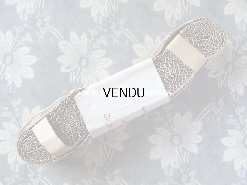 画像7: 19世紀末 未使用 アンティーク シルク製 ベルベット&サテン ダブルフェイスのリボン ピンクベージュ 10m 幅8mm VELOURS SOIE PON 5000 COL 3