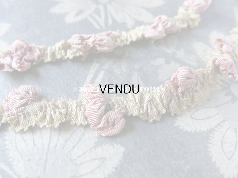 画像5: 1900年代 アンティーク シルク製 淡いピンク色の薔薇 ロココトリム 0.44m ロココリボン