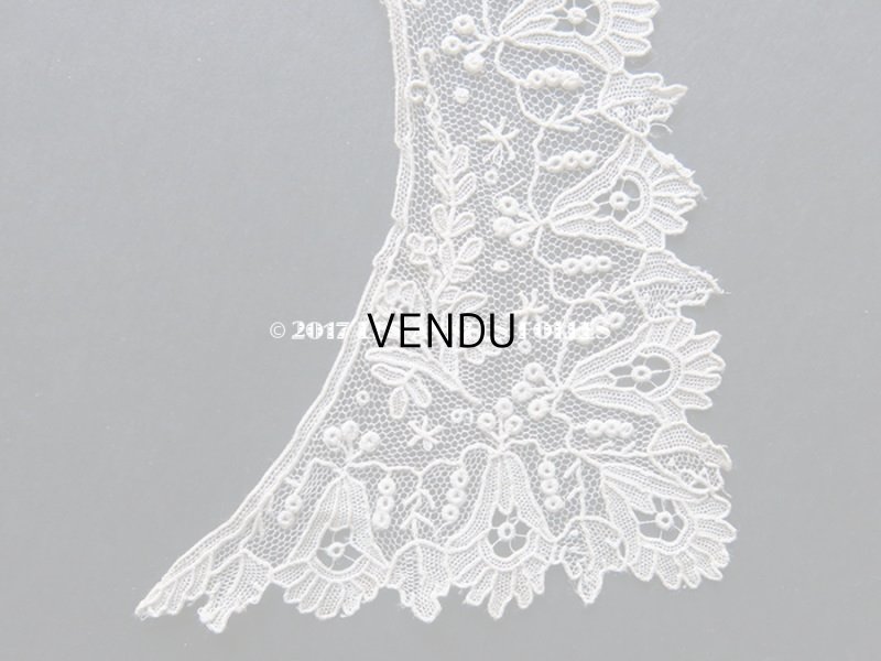 画像7: 19世紀末 アンティーク ポワンドガーズ  少女の付け襟 ニードルレース  『ポワン・ド・ガーズ』　