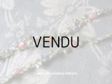 1900年代 アンティーク シルク製 5色の薔薇 ロココトリム 0.45m ロココリボン