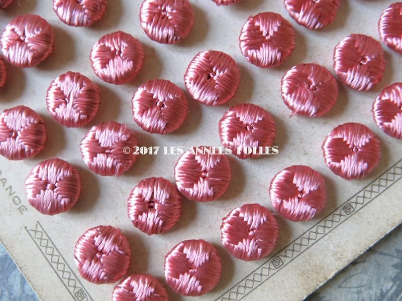 画像2: 19世紀 アンティーク シルク製 くるみボタン 13mm 6ピースのセット ピンク