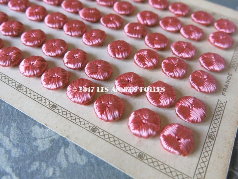 画像3: 19世紀 アンティーク シルク製 くるみボタン 13mm 6ピースのセット ピンク