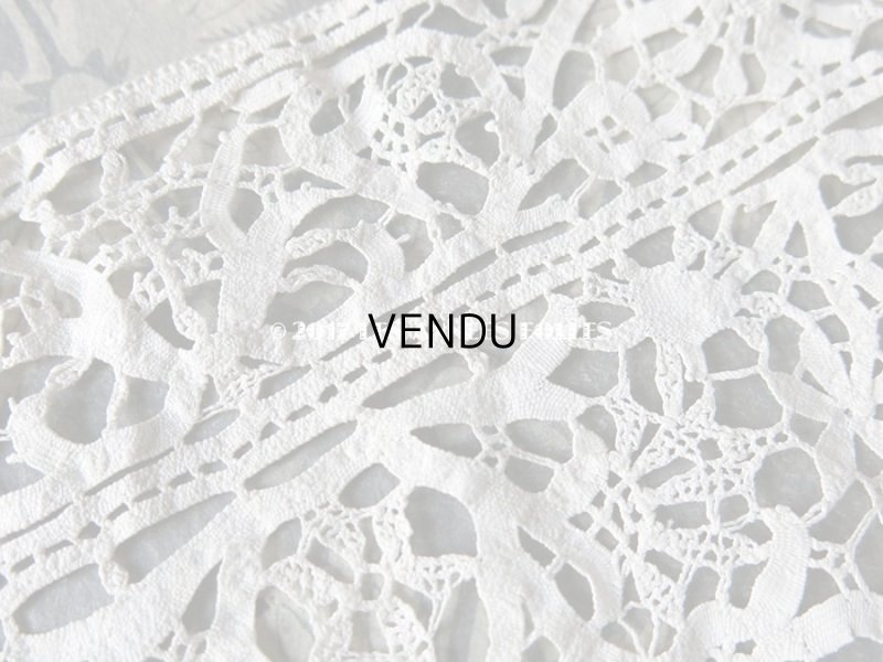 画像5: 17世紀 アンティーク  レース 1.2m