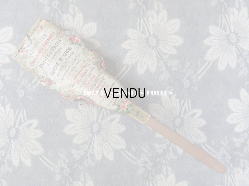 画像5: 1900年代 アンティーク 『マルキーズ・ ドゥ・セヴィニエ』のファン - MARQUISE DE SEVIGNE PARIS -