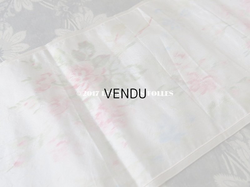 画像4: 19世紀 アンティーク シルク製  ぼかし織り 花模様 幅広リボン 1.75m