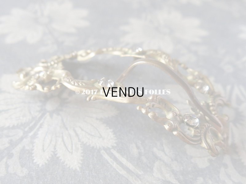 画像5: 1900年代 アンティーク ベルト用 バックル