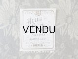 アンティーク パフュームラベル HUILE DE QUININE SUPERFINE  - HARMELLE PARIS -