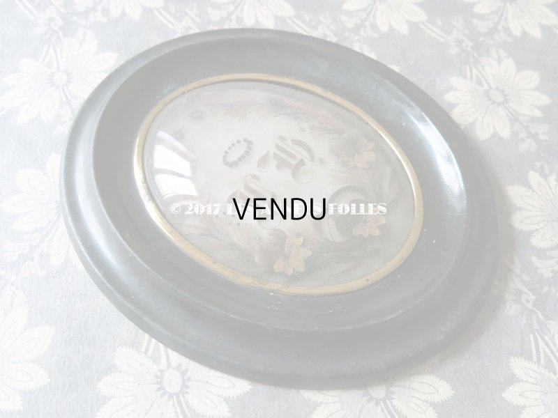 画像3: 19世紀 アンティーク ルリケール 聖遺物のガラスドーム 木製フレーム