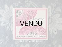 アンティーク 芥子の花のパフュームカード PAVOT D'ARGENT - ROGER & GALLET -