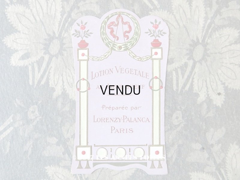 画像1: アンティーク パフュームラベル LOTION VEGETALE AU JAUNE D'OEUF - LORENZY-PALANCA PARIS -