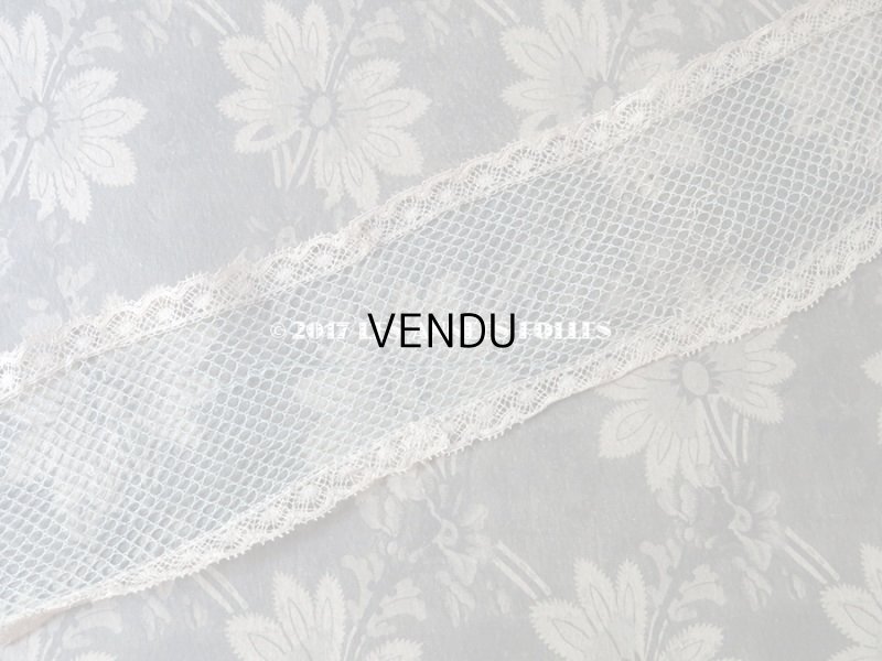 画像5: 1900年代 アンティーク 淡いブルーのチュールレース 