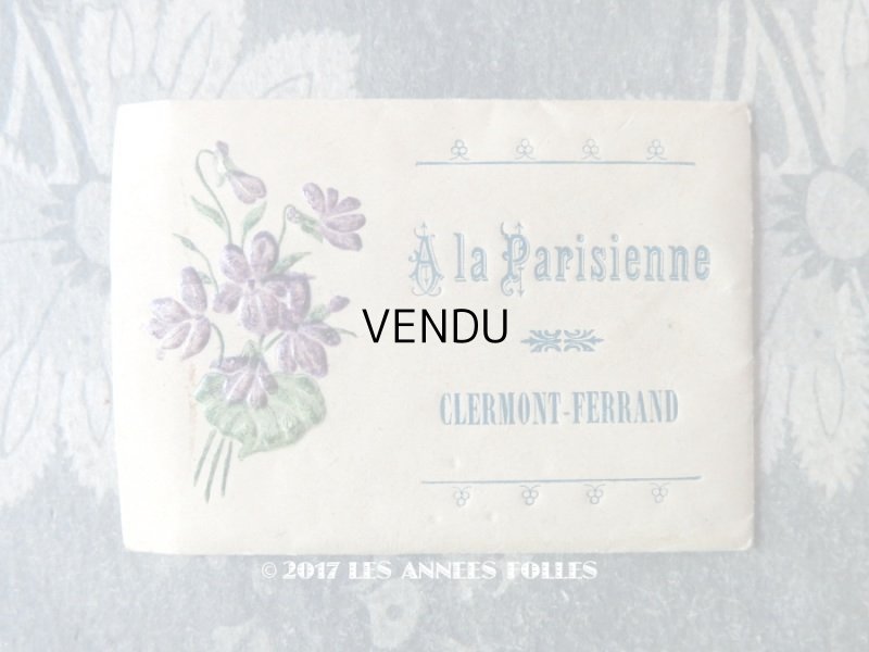 画像1: 1900年代 アンティーク 菫 パウダーサシェの紙袋 A LA PARISIENNE CLERMONT-FERRAND