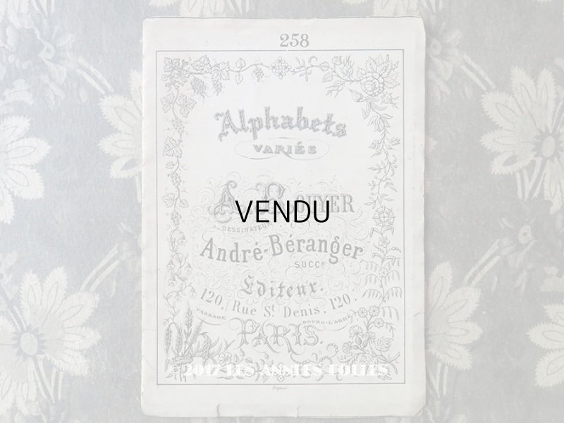 画像1: 19世紀末 アンティーク アルファベットの図案帳 ALPHABETS VARIES DE A.ROUYER - ANDRE-BERANGER - 
