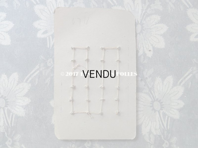 画像7: アンティーク マリアージュ用 パールボタン 8mm オフホワイト 24ピース