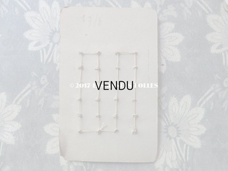 画像9: アンティーク マリアージュ用 パールボタン 8mm オフホワイト 24ピース