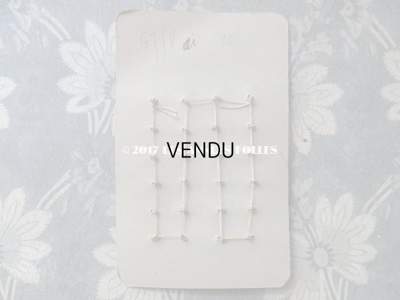 画像3: アンティーク マリアージュ用 パールボタン 8mm オフホワイト 24ピース