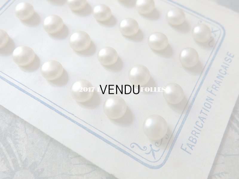 画像5: アンティーク マリアージュ用 パールボタン 8mm オフホワイト 24ピース