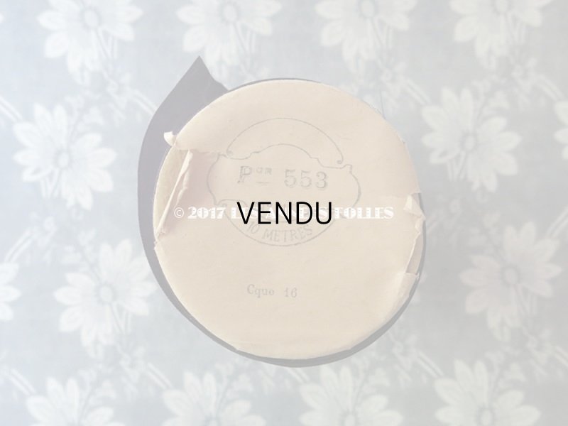 画像7: 1900年代 アンティーク シルク製 幅広 リボン 深紫 4m PON 553 N 100 PRUNE 489