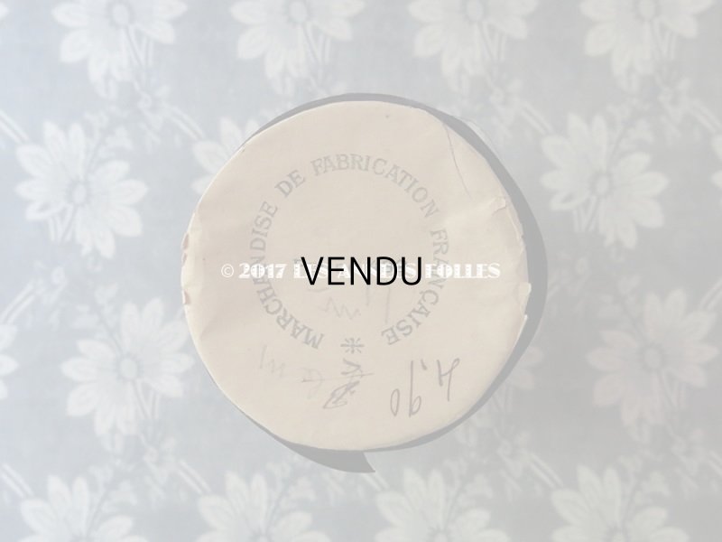 画像8: 1900年代 アンティーク シルク製 幅広 リボン 深紫 4m PON 553 N 100 PRUNE 489