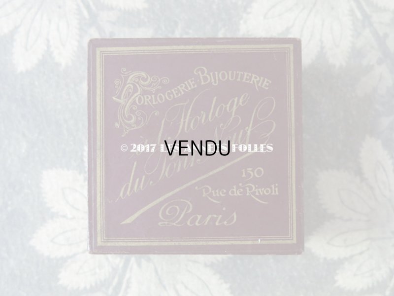 画像4: アンティーク ジュエリーボックス ボルドー色